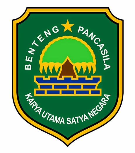 Rumah Sakit Umum Daerah Kabupaten Subang